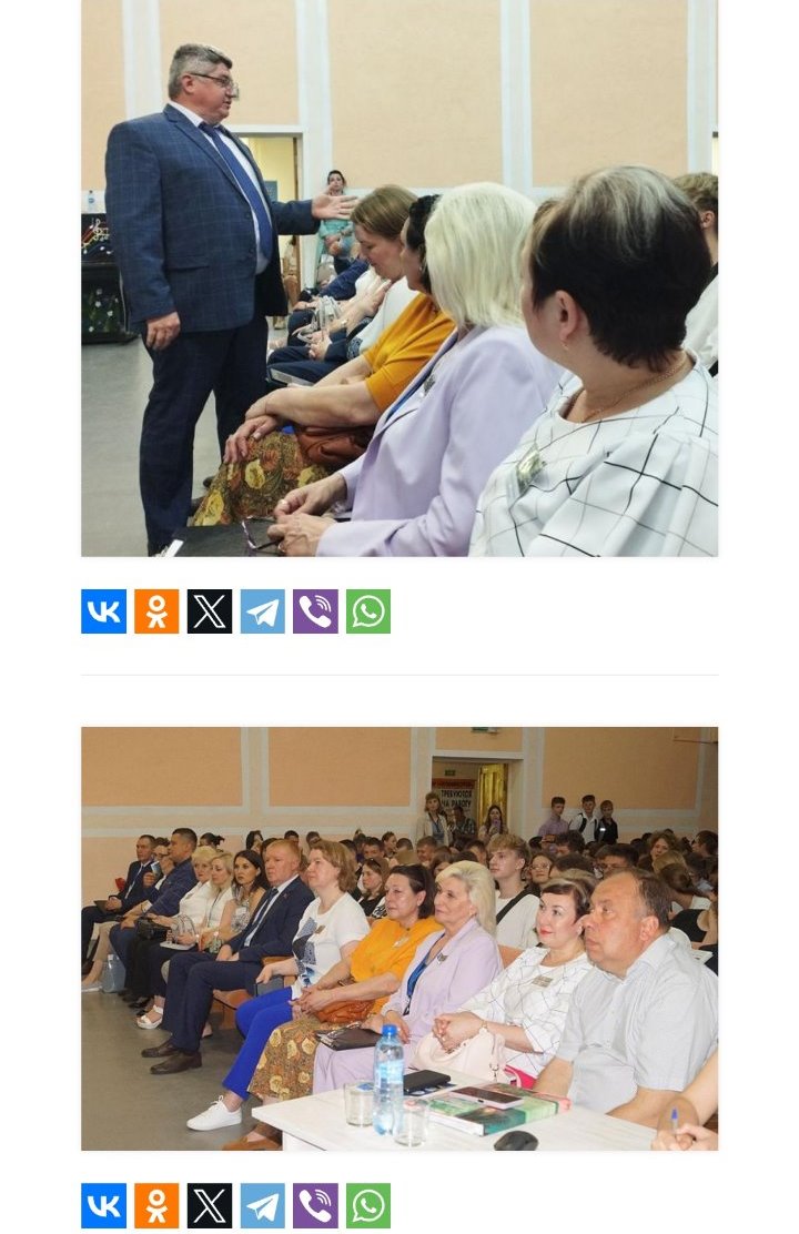MogilevNEWS.by