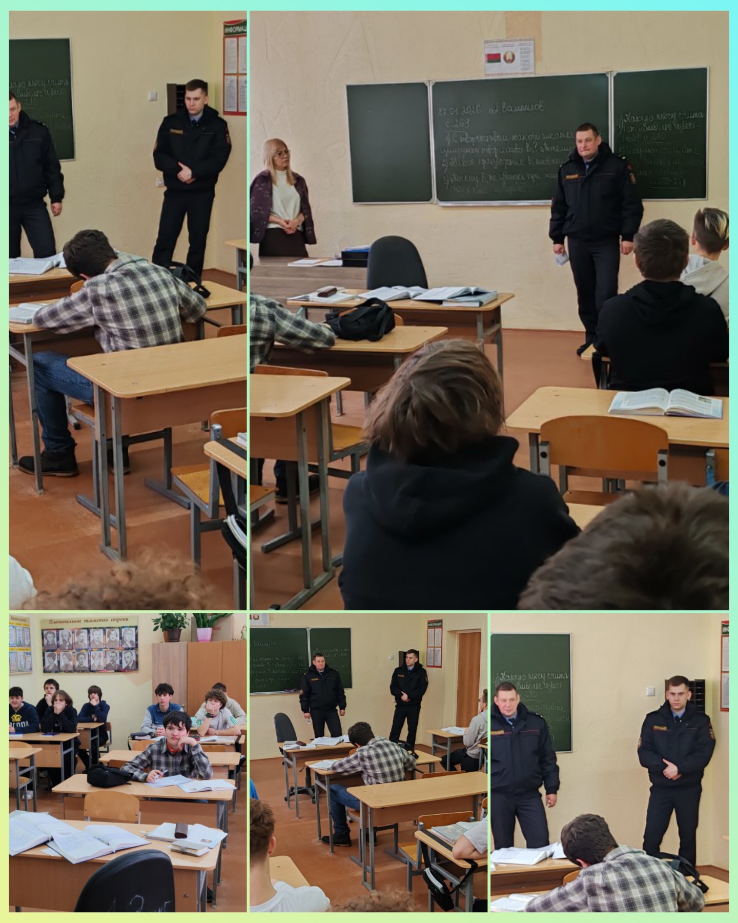 Центр компетенций строительных технологий